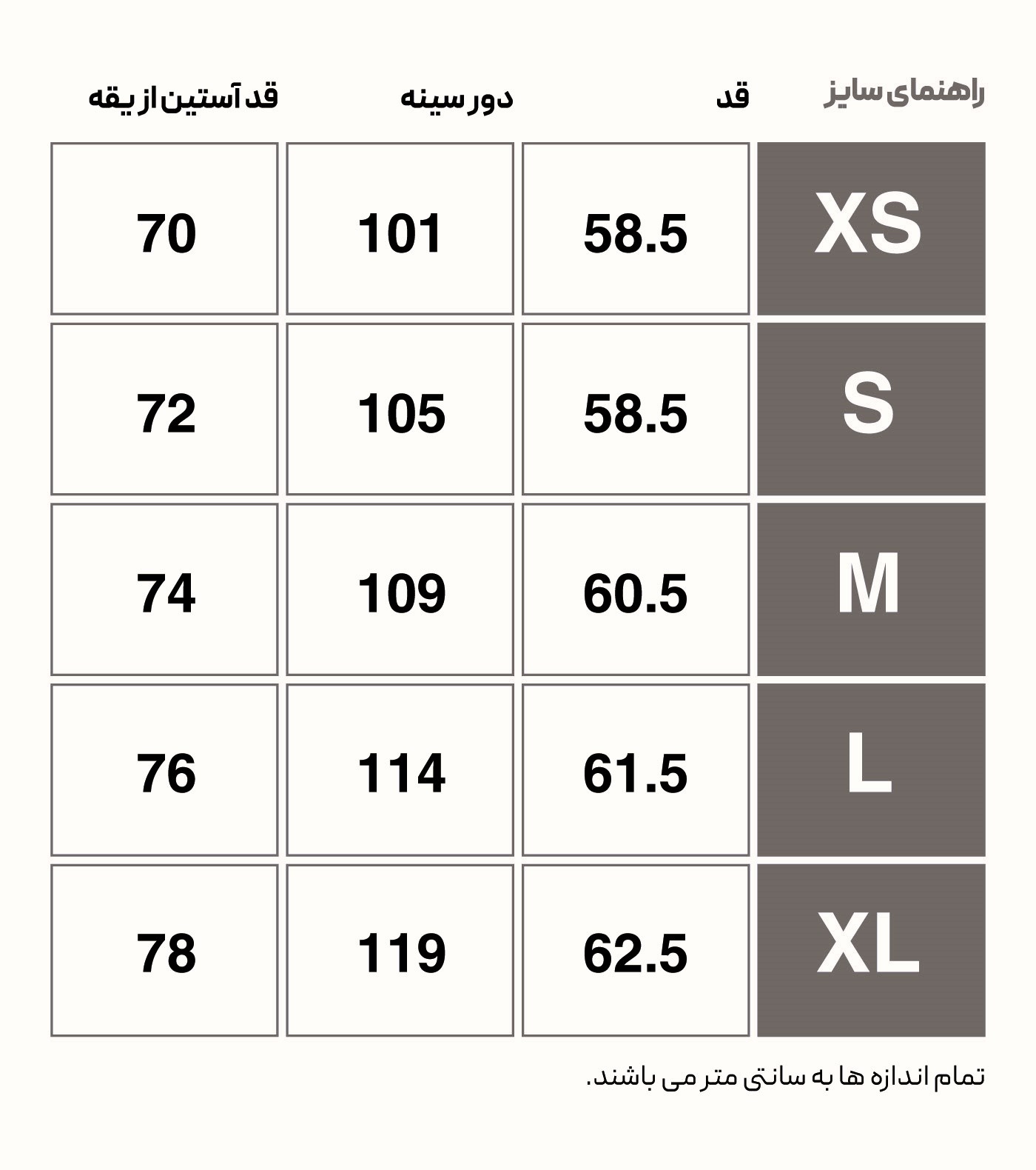 HMLJONINA SWEATSHIRT