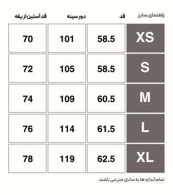 HMLJONINA SWEATSHIRT