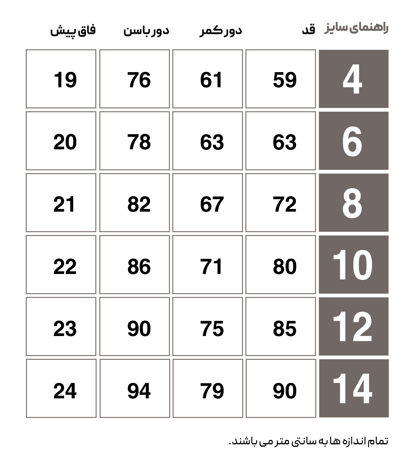 HMLJARI CHILDREN S TRACKSUIT PANTS