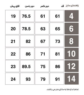 HMLDAGNES CHILDREN S TRACKSUIT