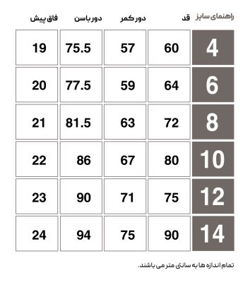 HMLJR BASE REGULAR PANTS