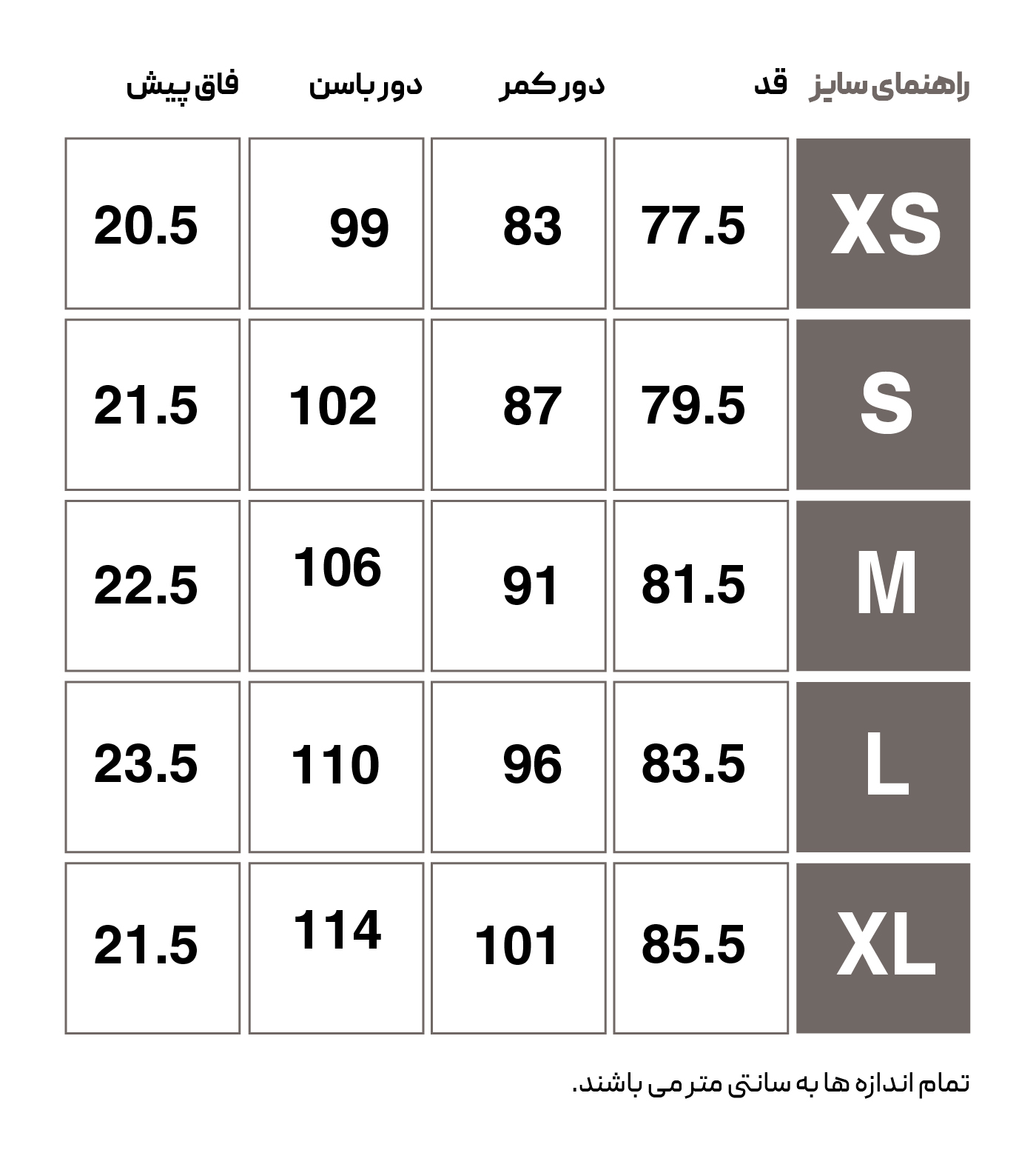 HMLFUYU TRACKSUIT PANTS