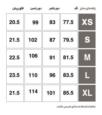 HMLFUYU TRACKSUIT PANTS