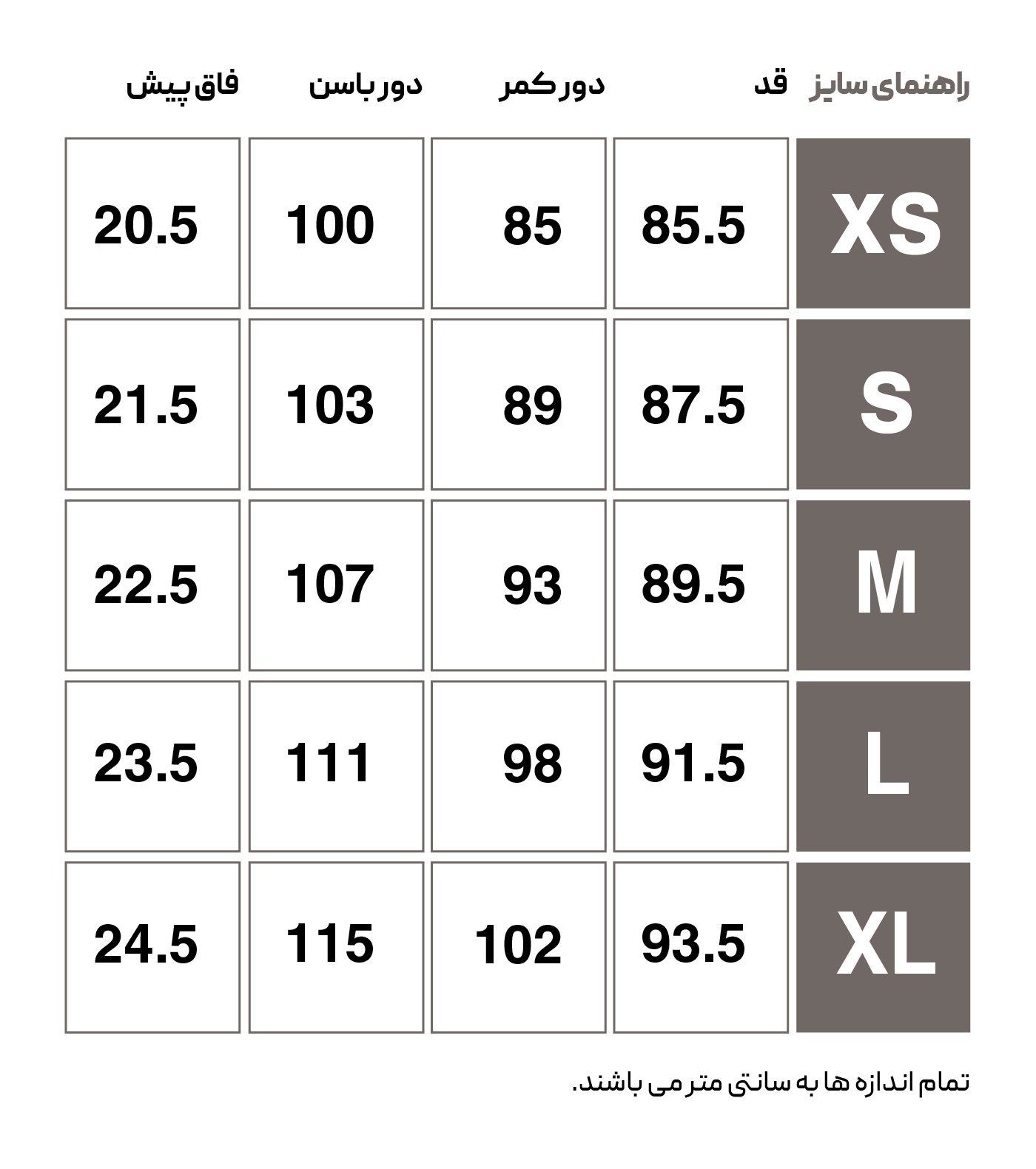 HMLJONINA TRACKSUIT PANTS