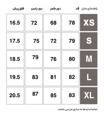 HMLTE FUNDAMENTAL MID WAIST TIGHTS