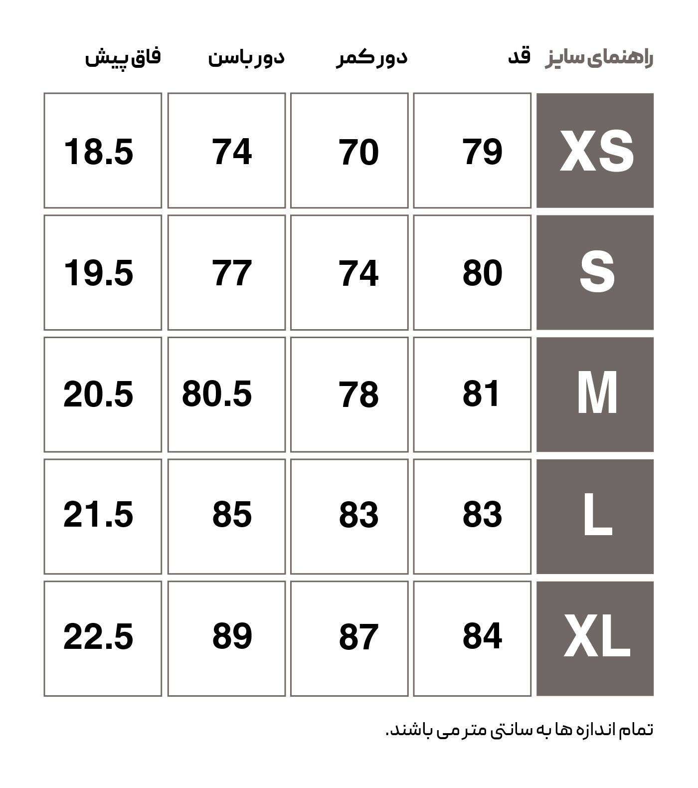 HMLPULSE MID WAIST TIGHTS