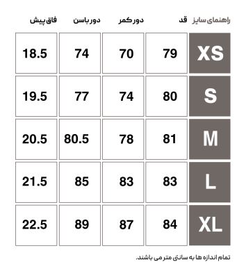 HMLPULSE MID WAIST TIGHTS