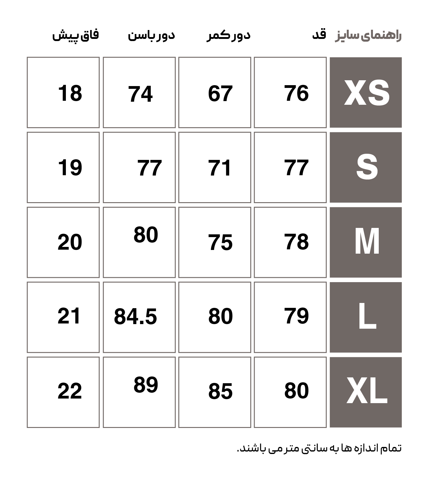 HMLT-MT ACTIVE HIGH WAIST LEGGINGS