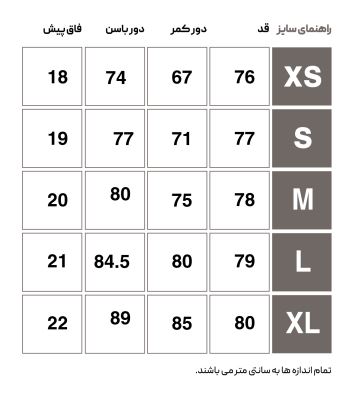 HMLT-MT ACTIVE HIGH WAIST LEGGINGS