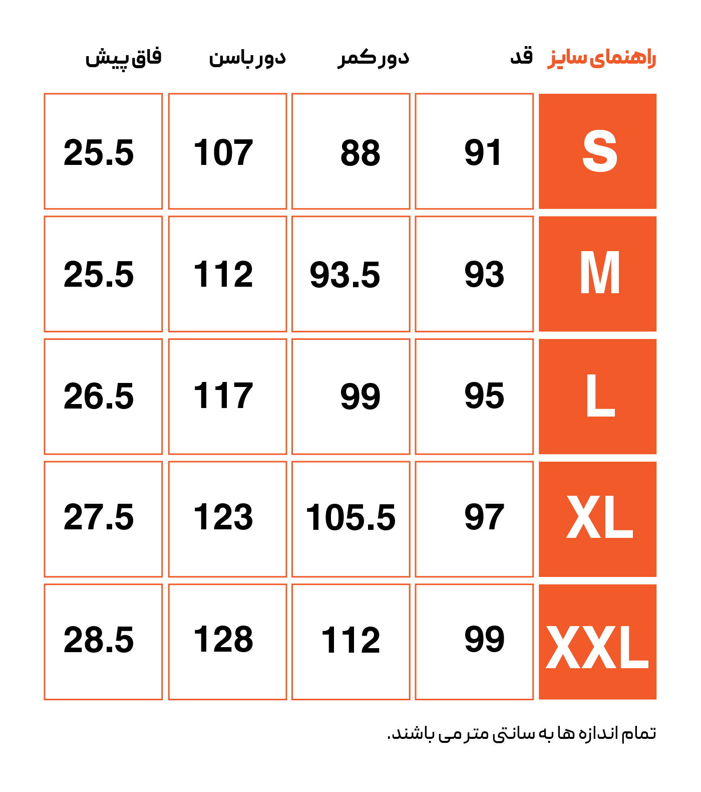 HectaPlus1 M Joggers