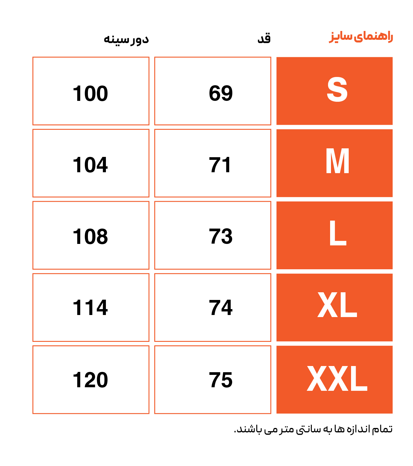 Active Ess.1-M Tank Top