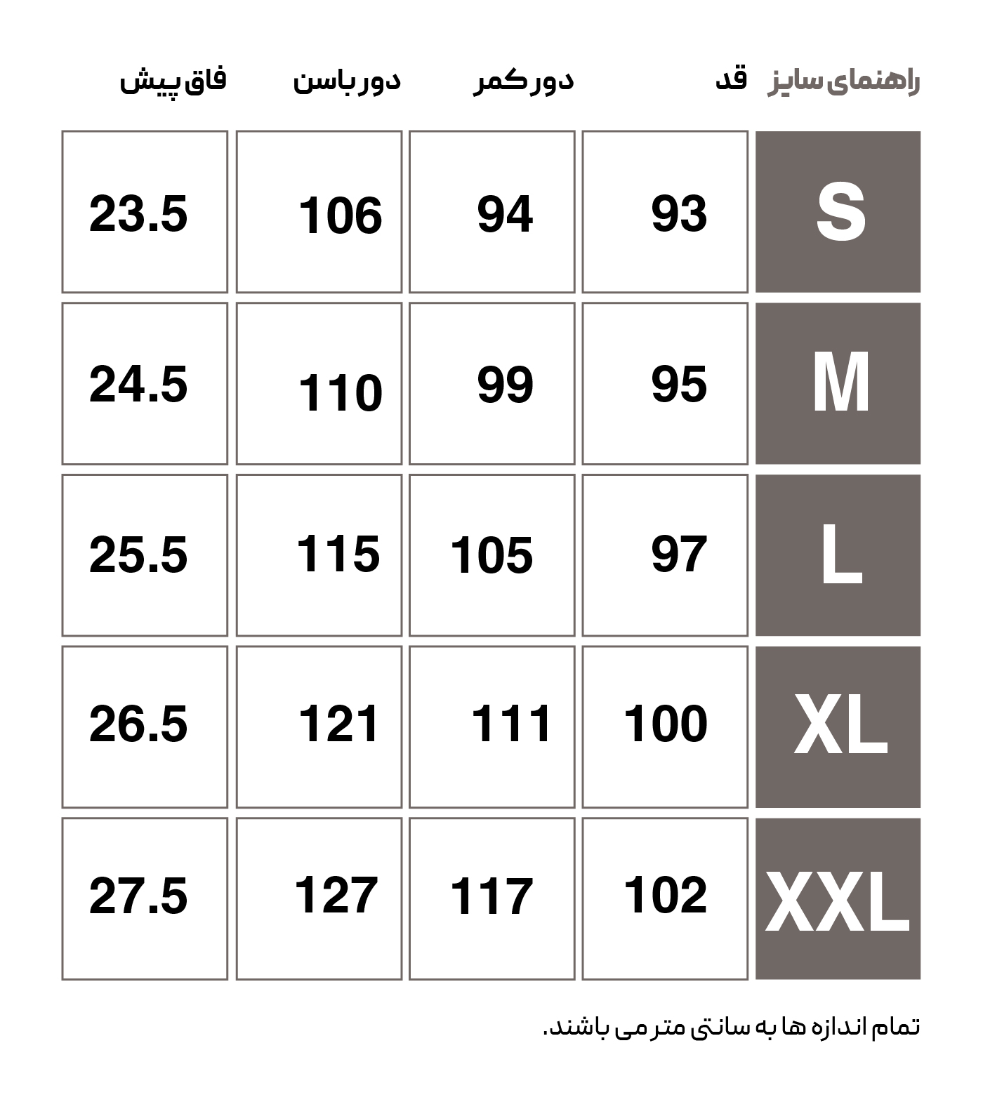 HMLFALCONZO TRACKSUIT