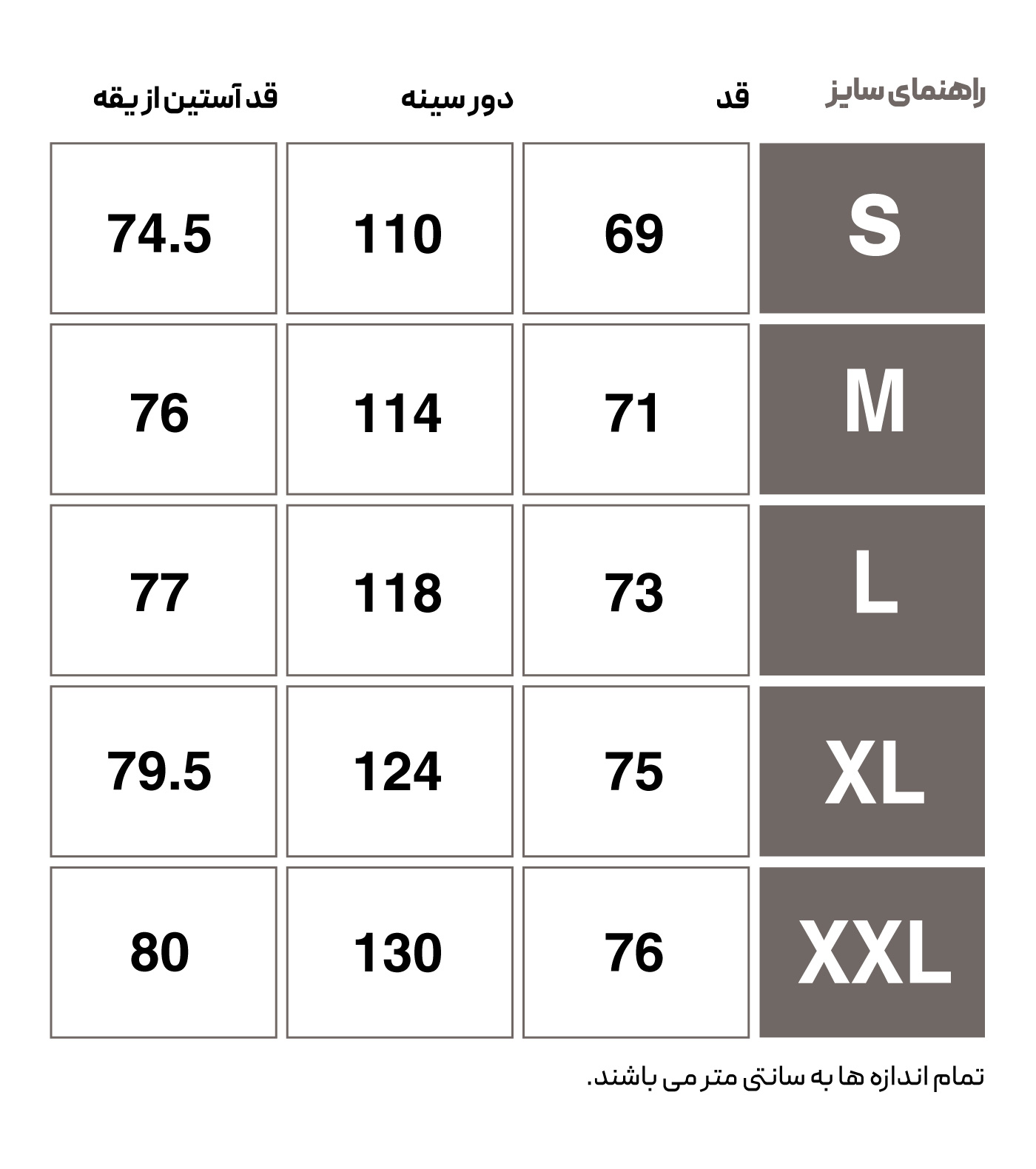 HMLT-MT INTERVAL ZIPPER HOODIE