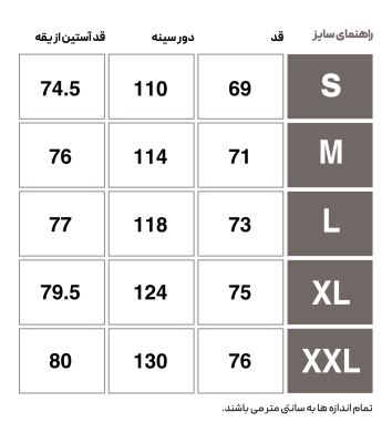 HMLT-MT INTERVAL ZIPPER HOODIE