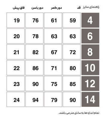 HMLJARI CHILDREN S TRACKSUIT PANTS