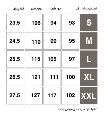 HMLFALCONZO TRACKSUIT PANTS