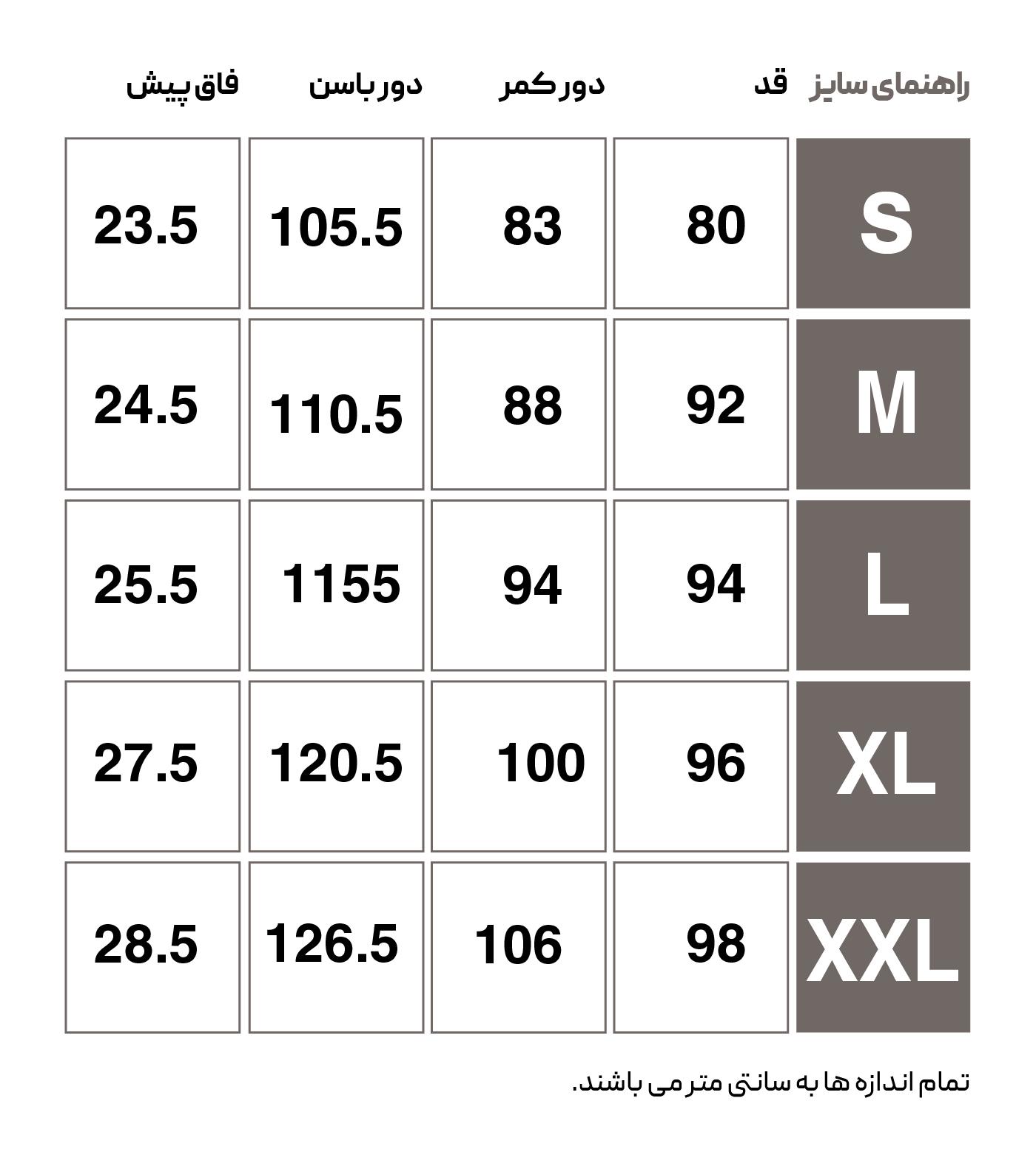 HMLPULSE SWEAT PANTS