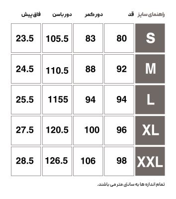 HMLPULSE SWEAT PANTS