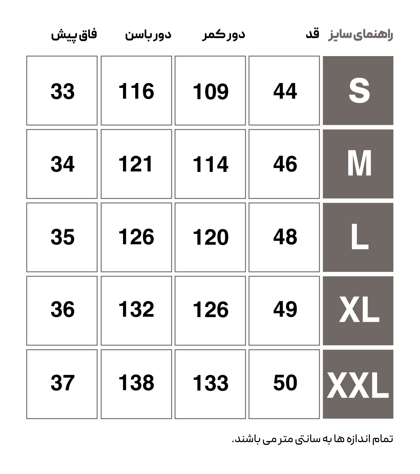 شلوارک ورزشی مردانه هومل