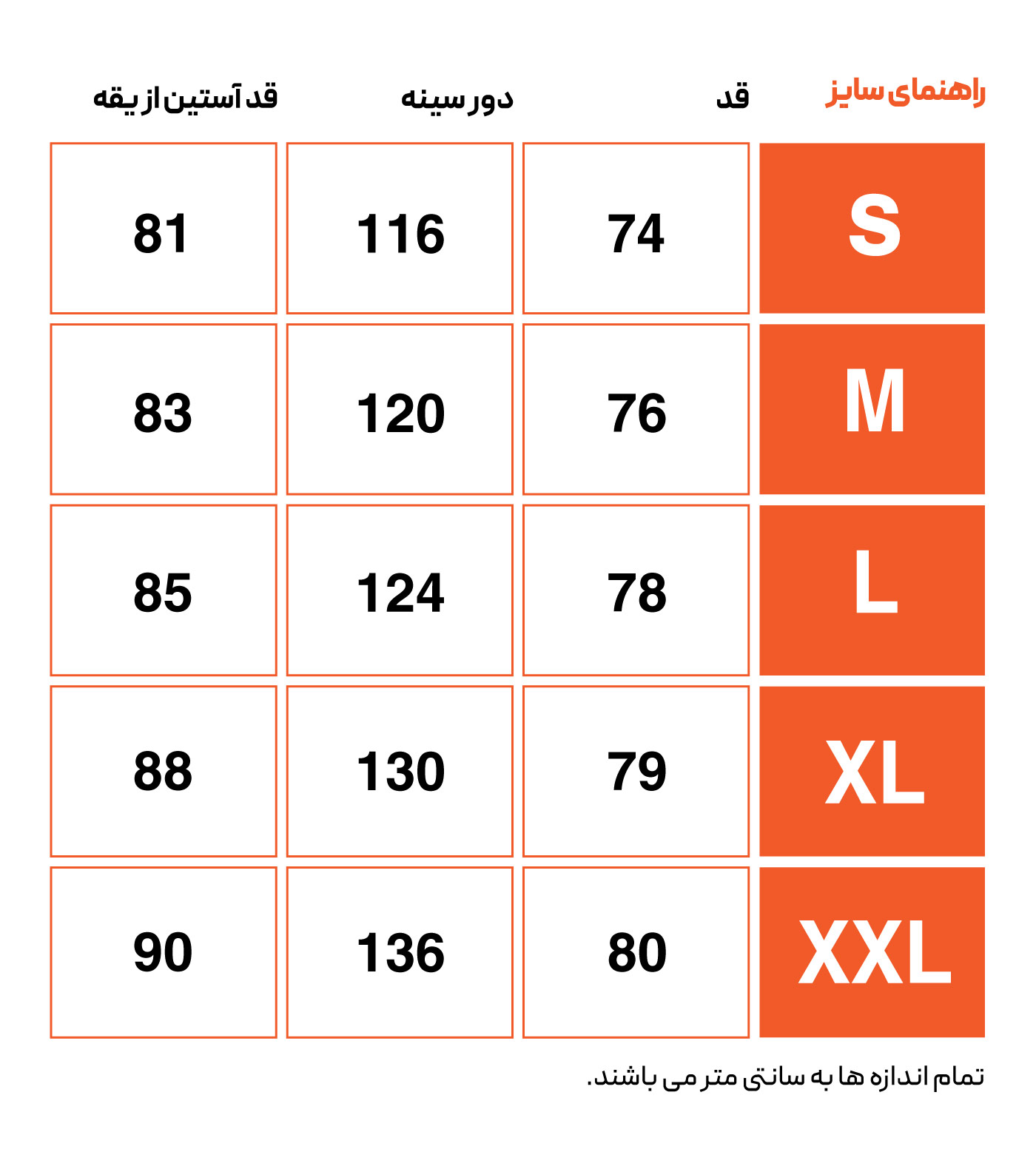 Hecta Ess no.1 M Hoody