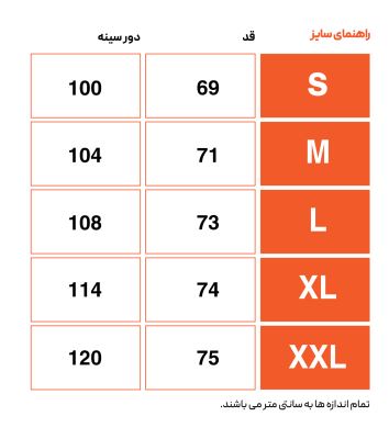 Active Ess.1-M Tank Top