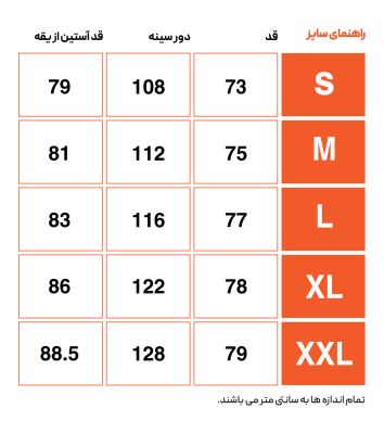 Hecta Ess no.1 M Hooded Jacket