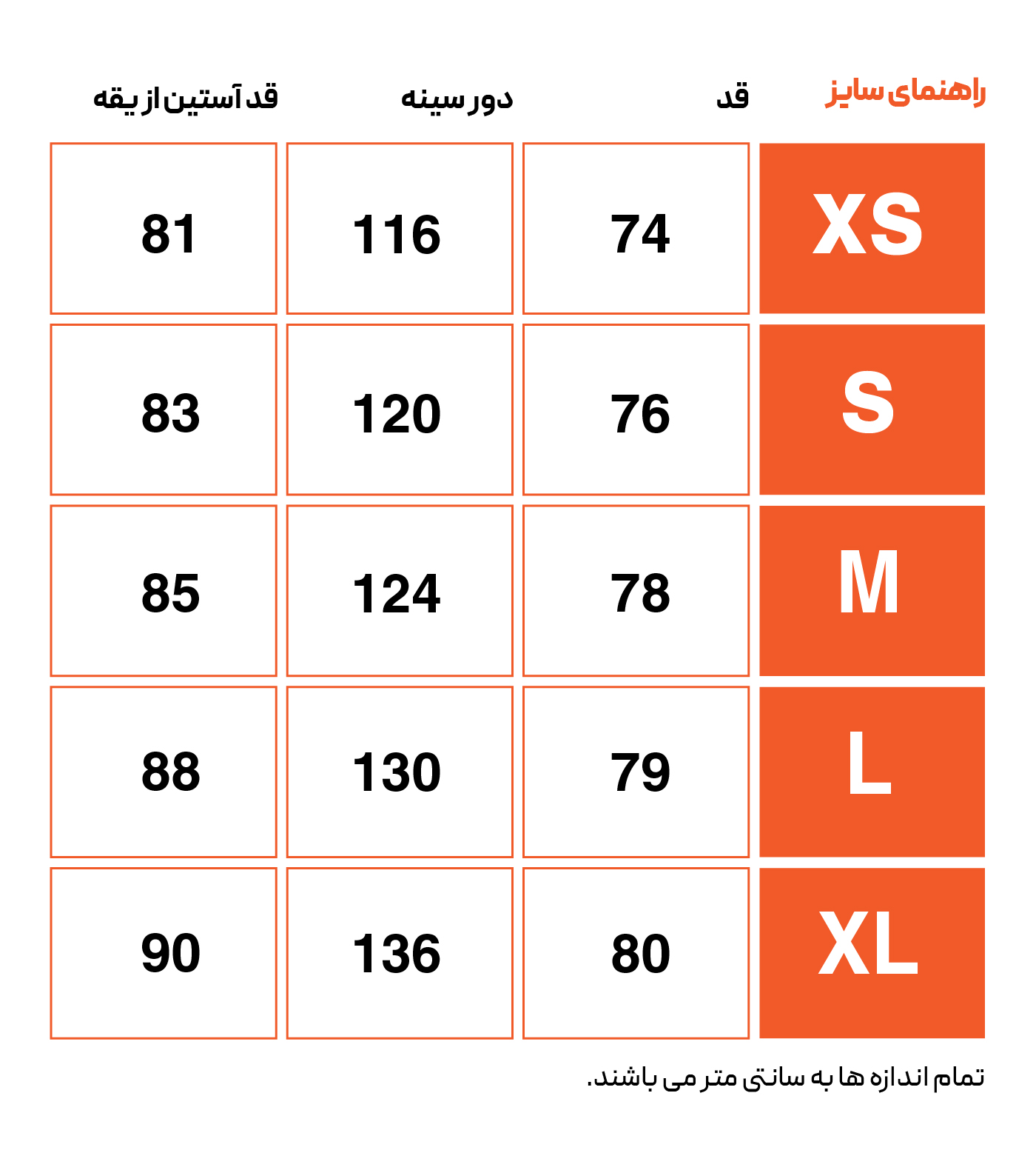 Hecta Ess no.1 M Hoody