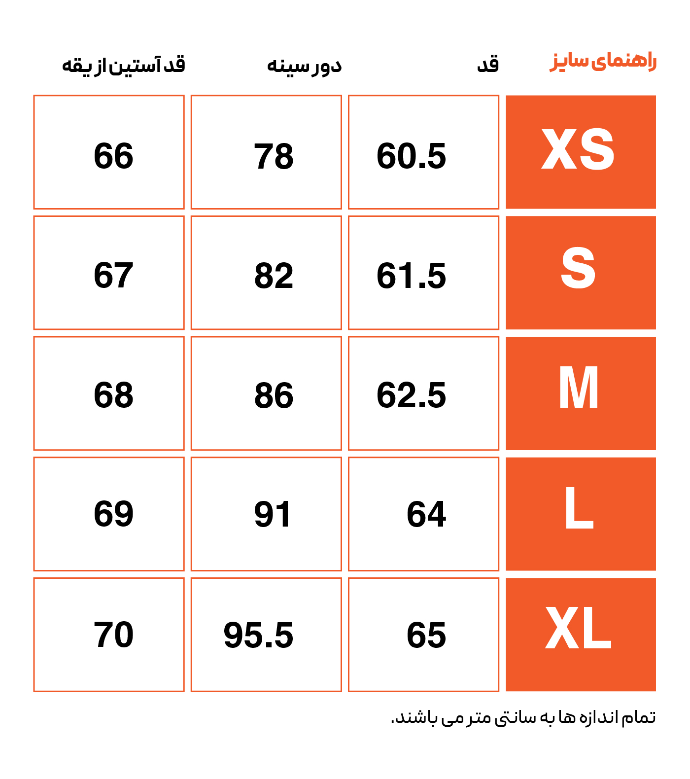 Hectarun2 Th-S Half-Zipper