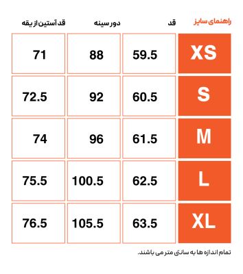 Hectarun1 Th-S LS Tee