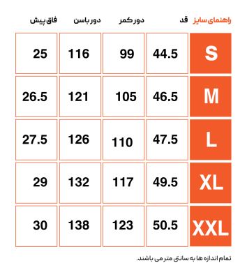 Hectality1 M-Shorts IV