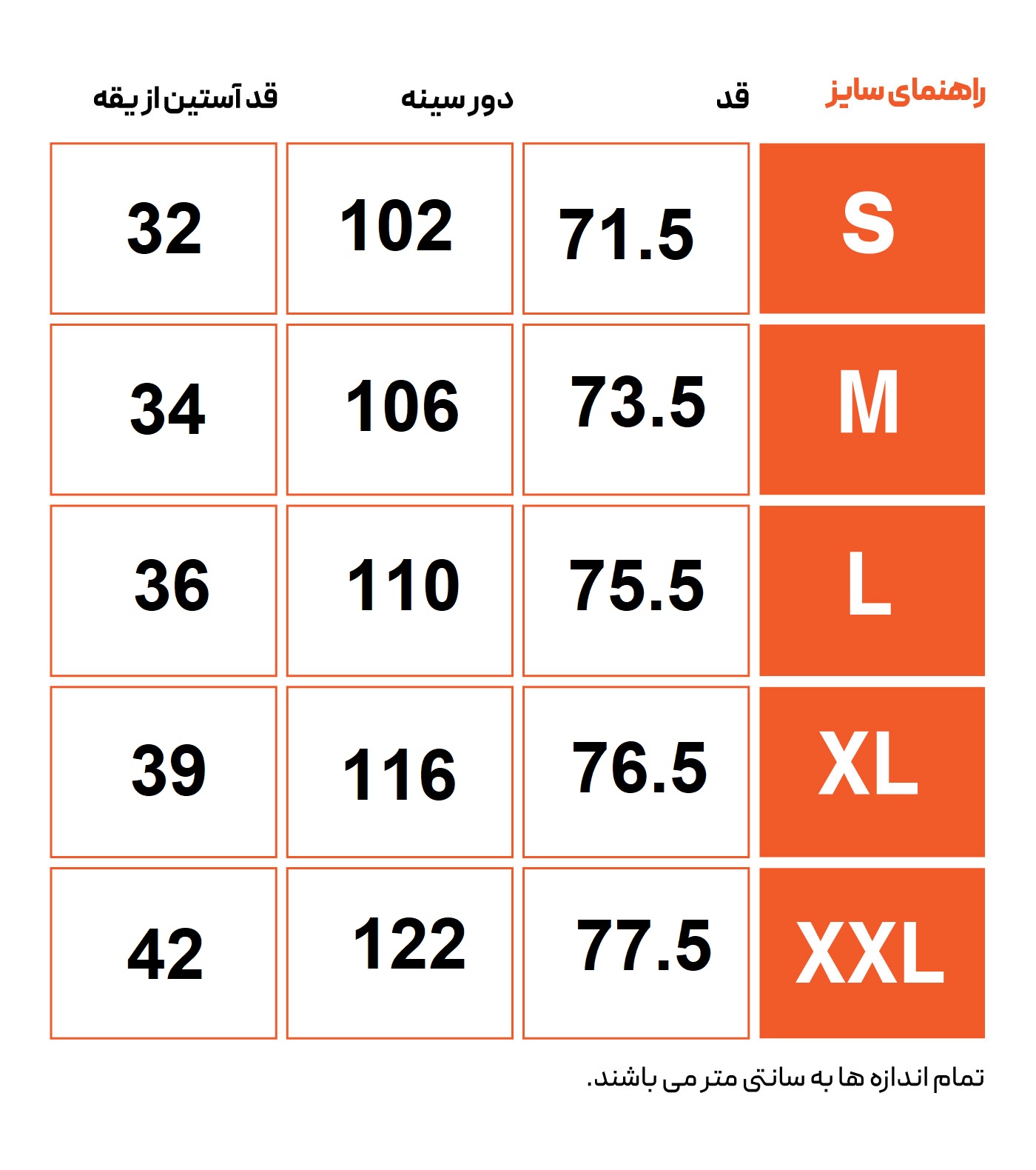 تی شرت ورزشی مردانه هکتاتون