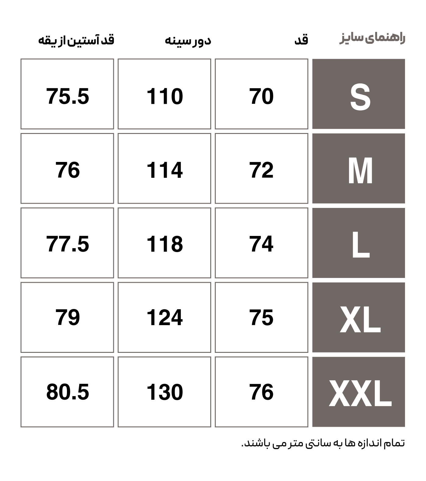 سویشرت روزمره مردانه هومل