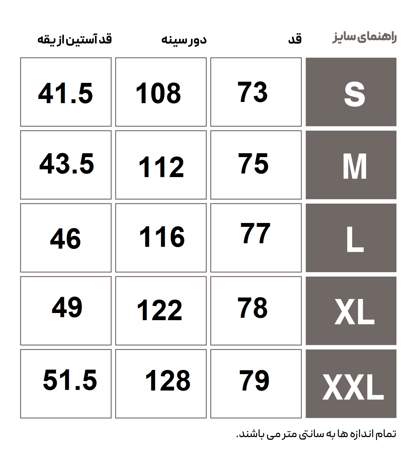 هودی روزمره مردانه هومل