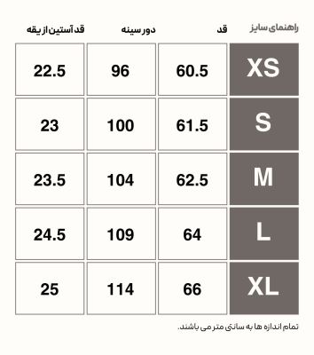 تی شرت ورزشی زنانه هومل