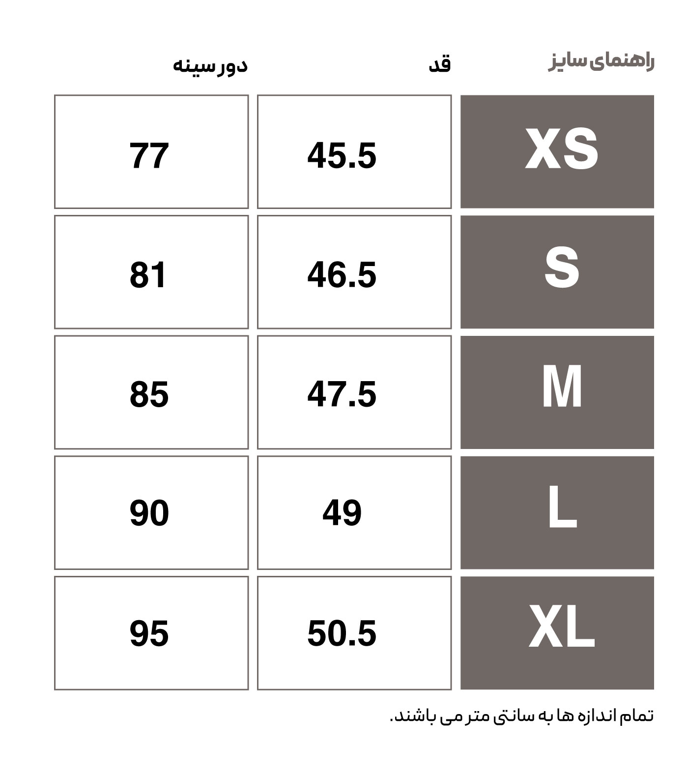 تاپ ورزشی زنانه هومل