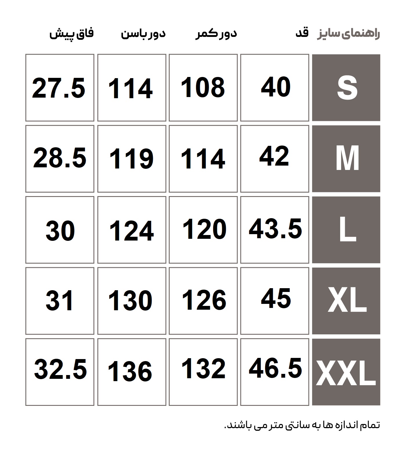 HMLRUN SINGLET S/L