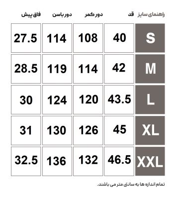 HMLRUN SINGLET S/L