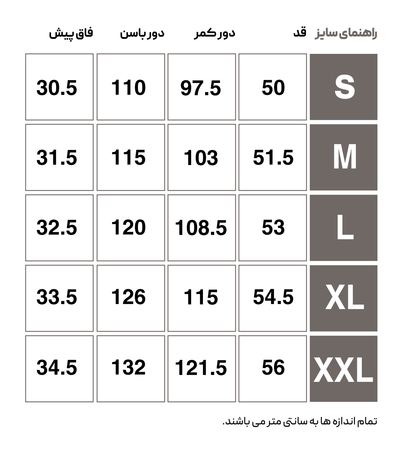 شلوارک ورزشی مردانه هومل