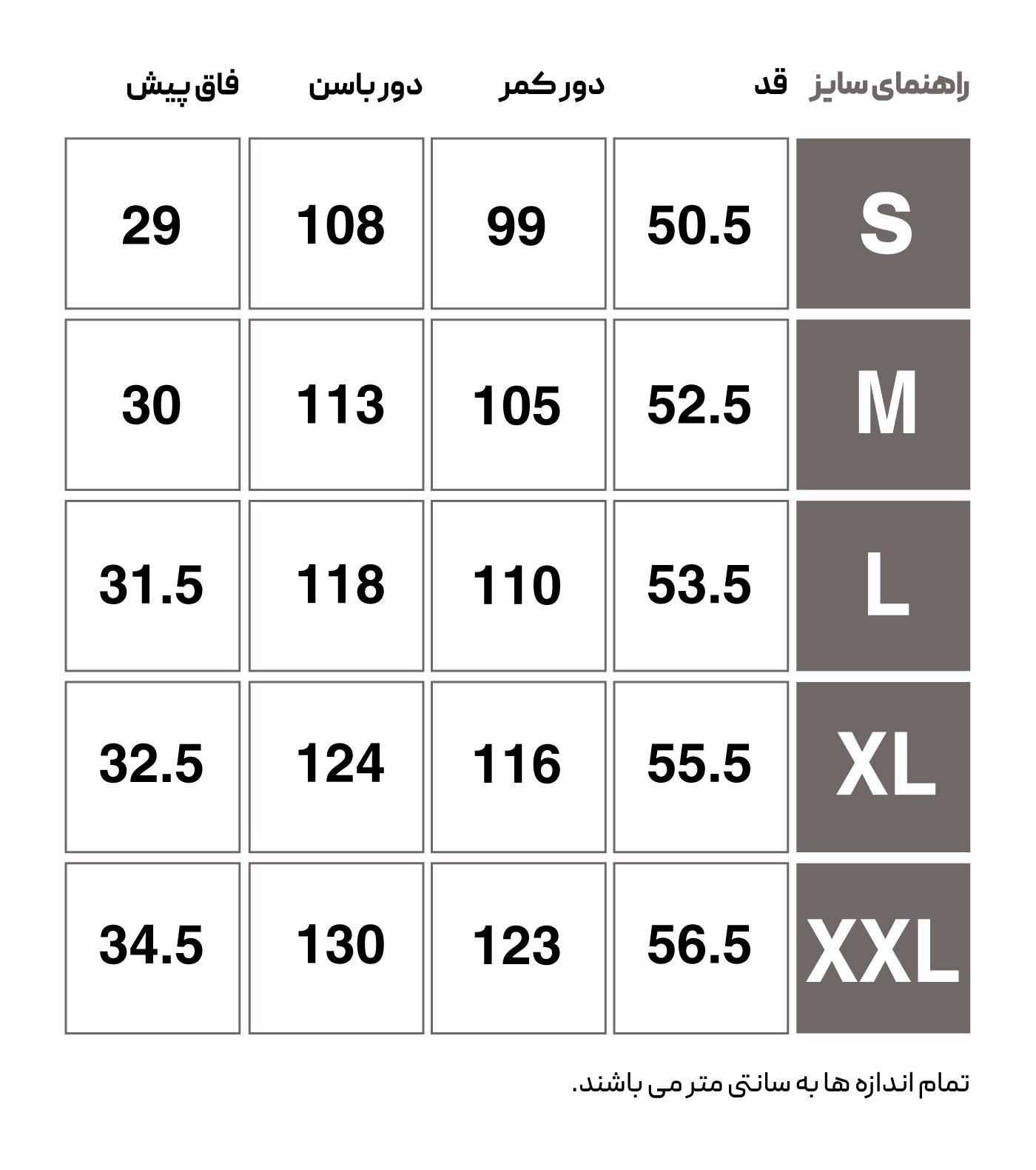 شلوارک ورزشی مردانه هومل