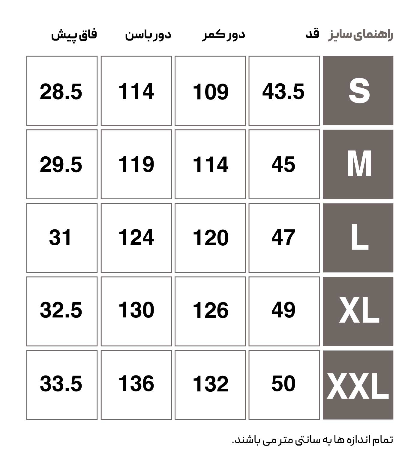 شلوارک ورزشی مردانه هومل