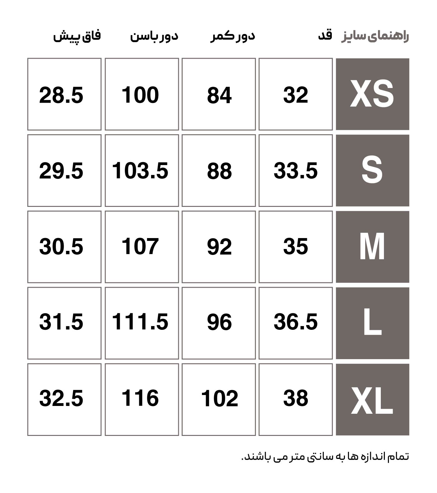 شلوارک ورزشی زنانه هومل
