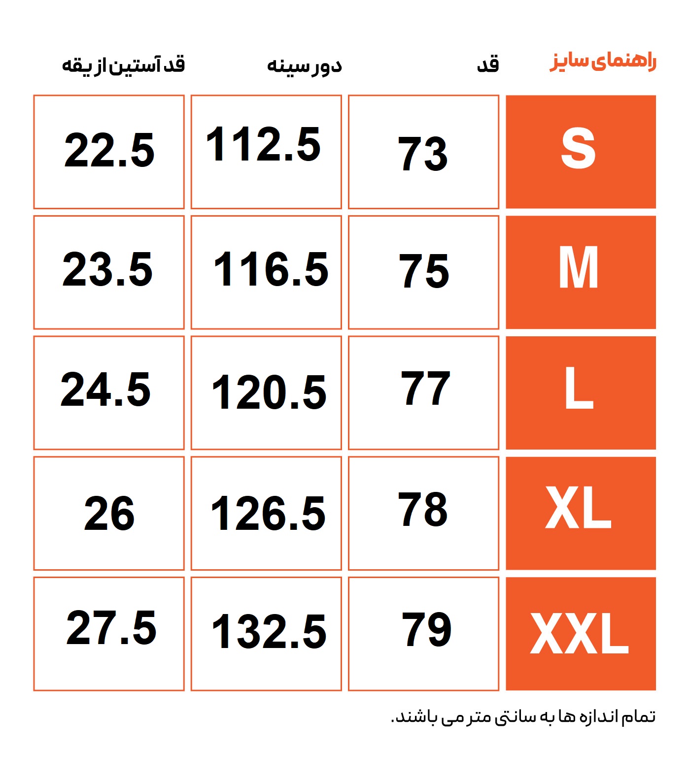 هودی روزمره مردانه هکتاتون