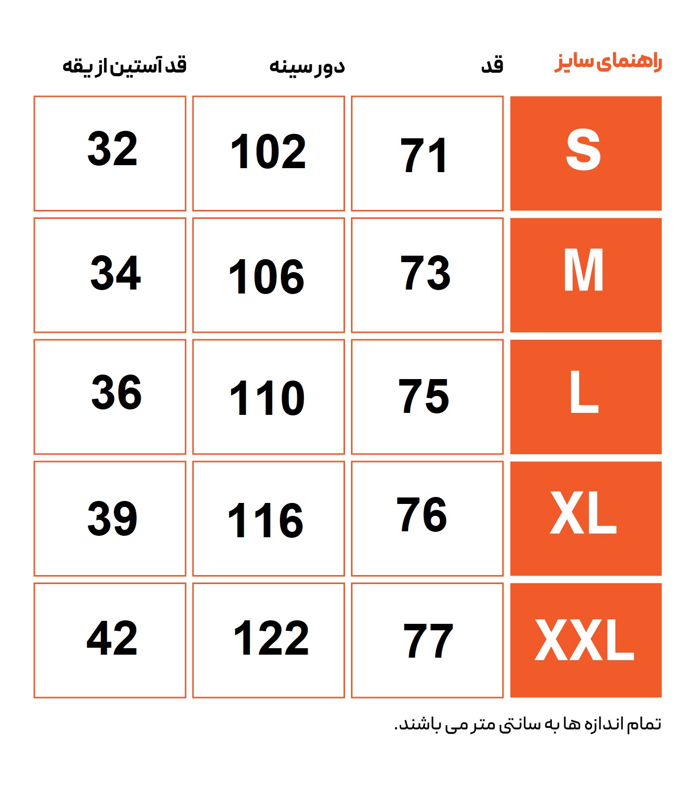 تی شرت ورزشی مردانه هکتاتون