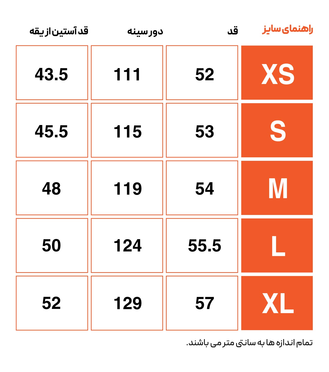 هودی نیم تنه روزمره زنانه هکتاتون