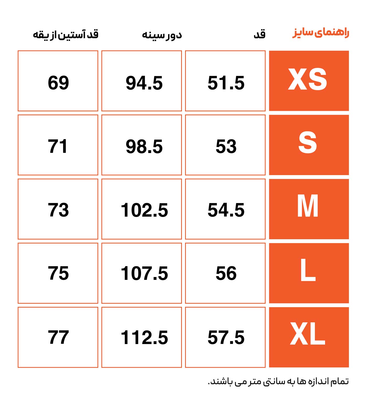 ژاکت ورزشی ورزشی زنانه هکتاتون
