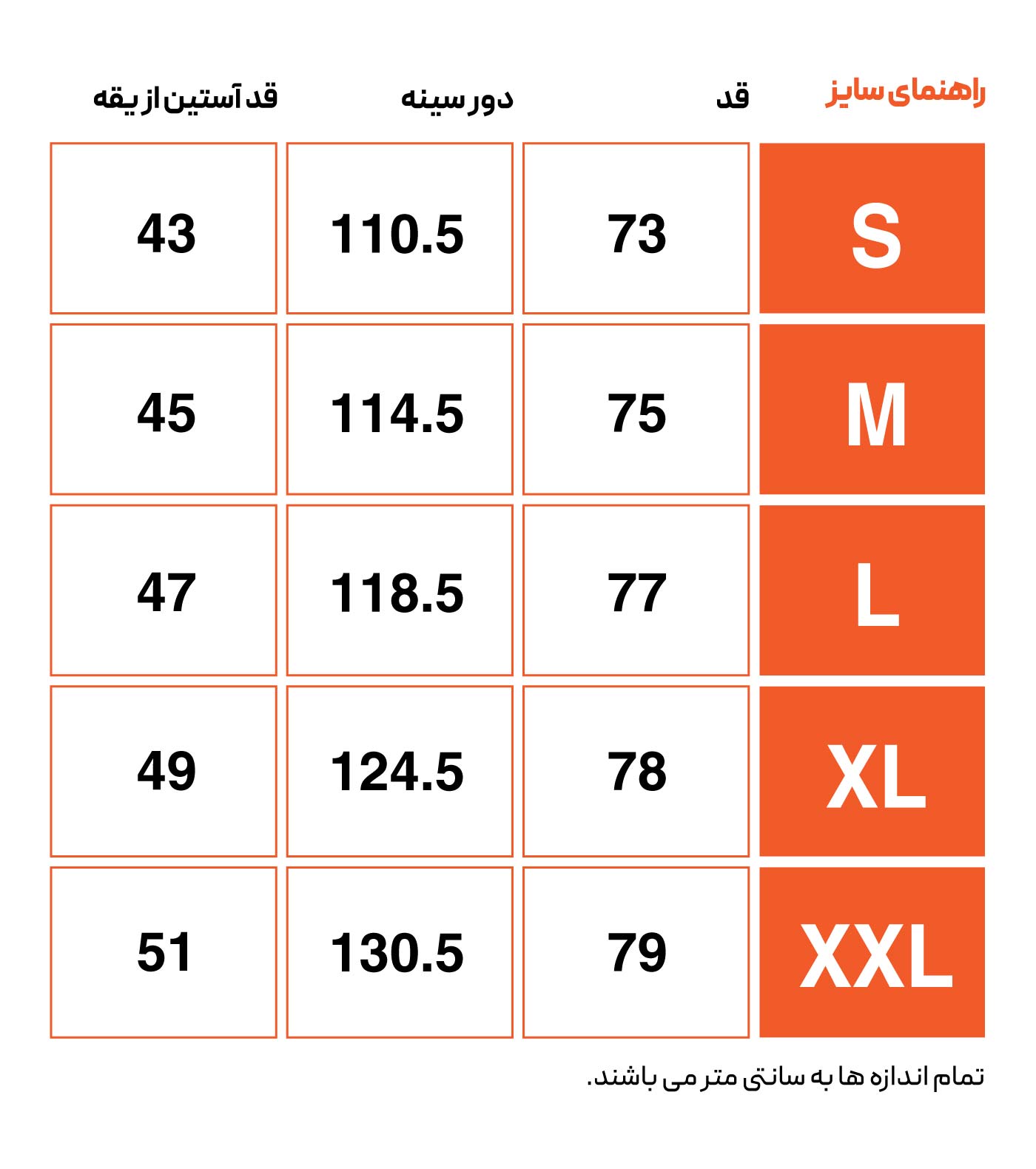 تی شرت روزمره مردانه هکتاتون