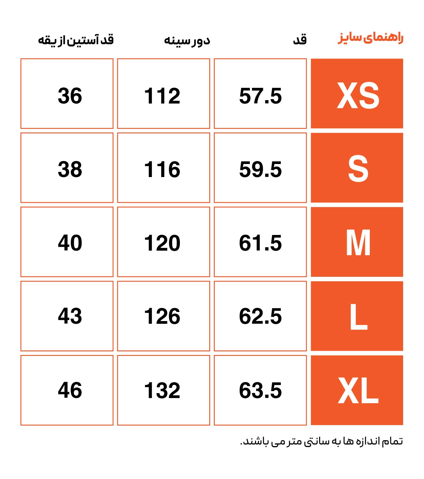 تی شرت روزمره زنانه هکتاتون