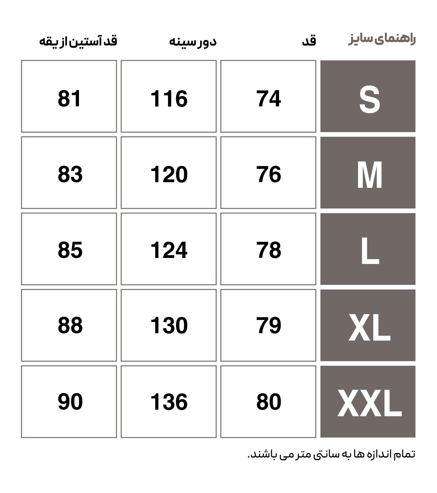 هودی روزمره مردانه هومل