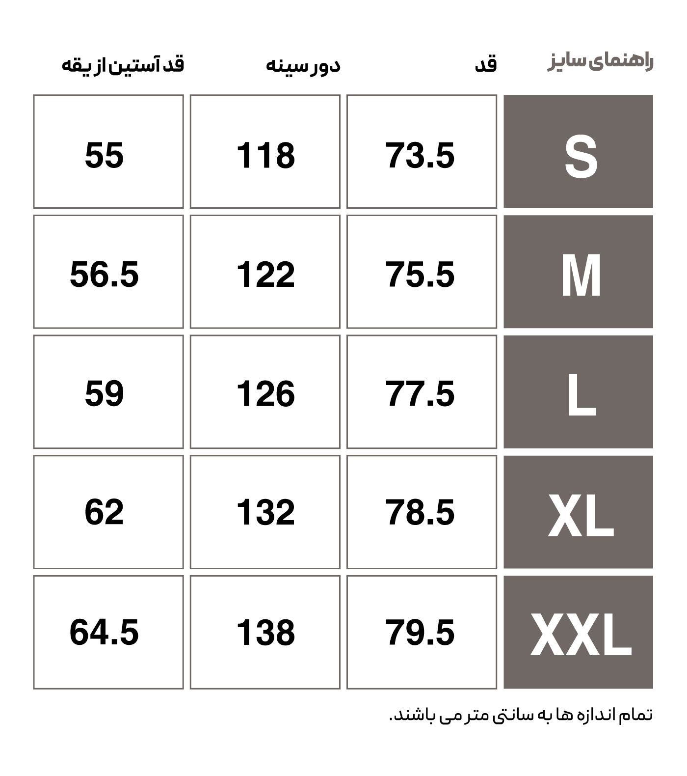 تی شرت روزمره مردانه هومل