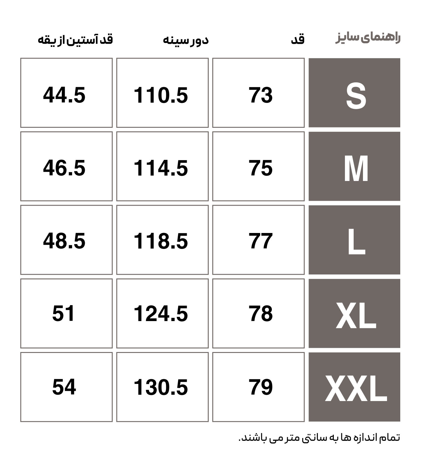 تی شرت روزمره مردانه هومل